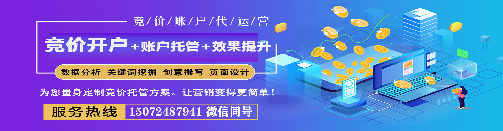 阿里信息流平台